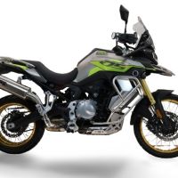 GPR TECH compatible with  Voge 900DSX 2026/2027 e5 plus GPR TECH Titanium Skid plate 